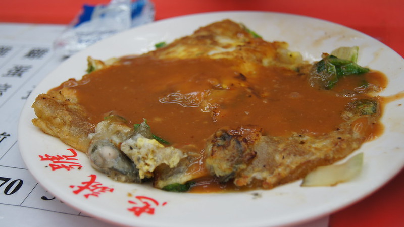 Taiwanese food you have to try- Oyster Omelet