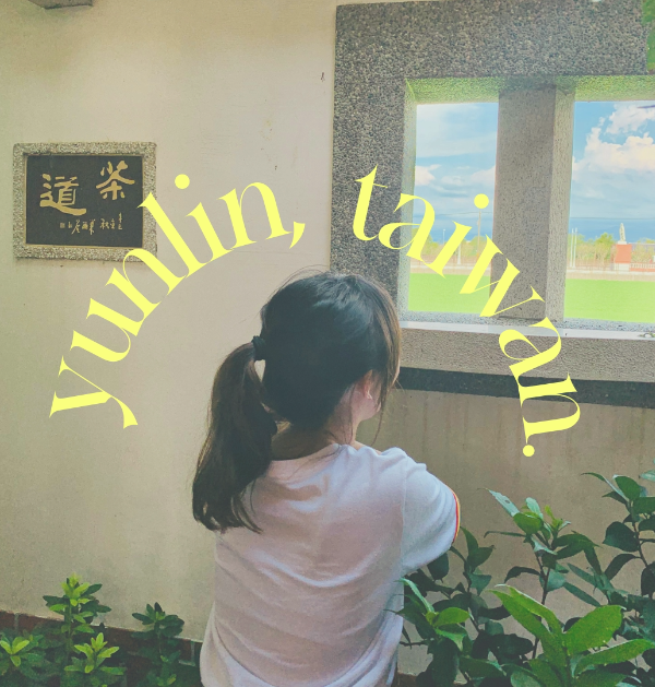 Yunlin, Taiwan: The Ultimate Best 3-Day Weekend Itinerary