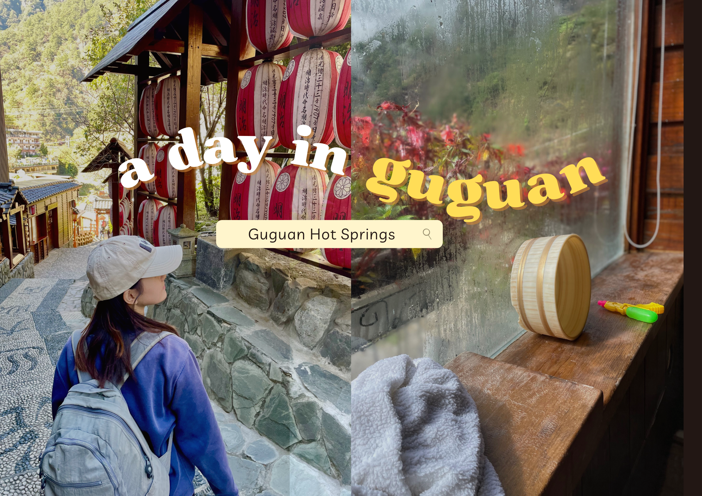 The Ultimate Guide to Hot Springs in Guguan, Taichung