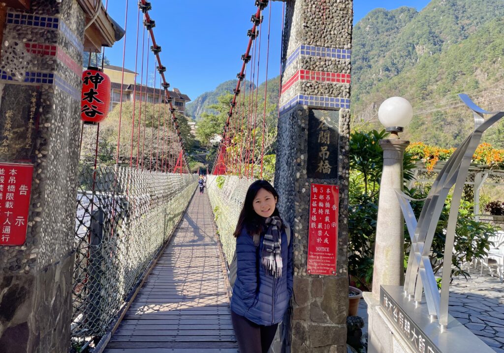 hotsprings in guguan- suspended bridge