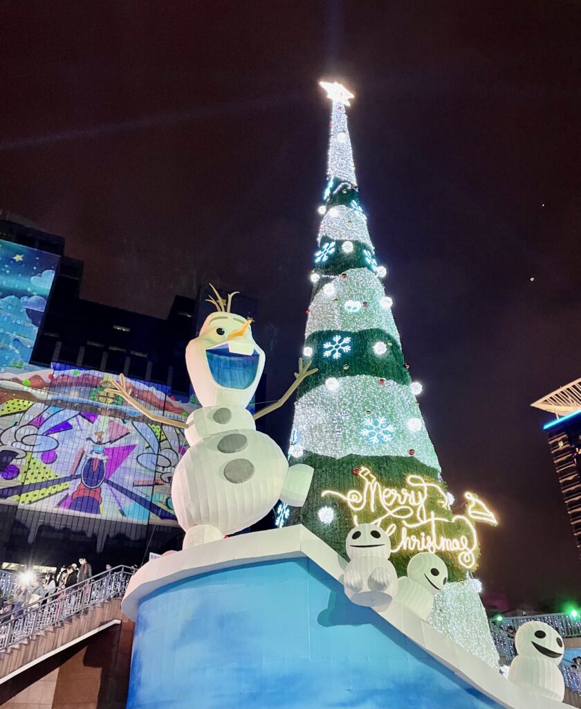 christmas tree at new taipei christmasland