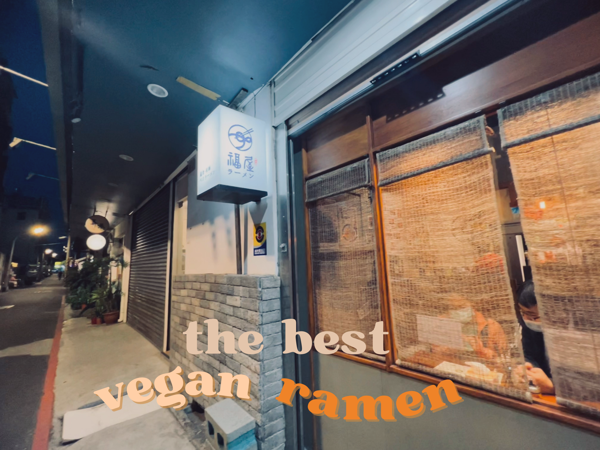 Where to Find the Best Vegan Ramen in Taichung