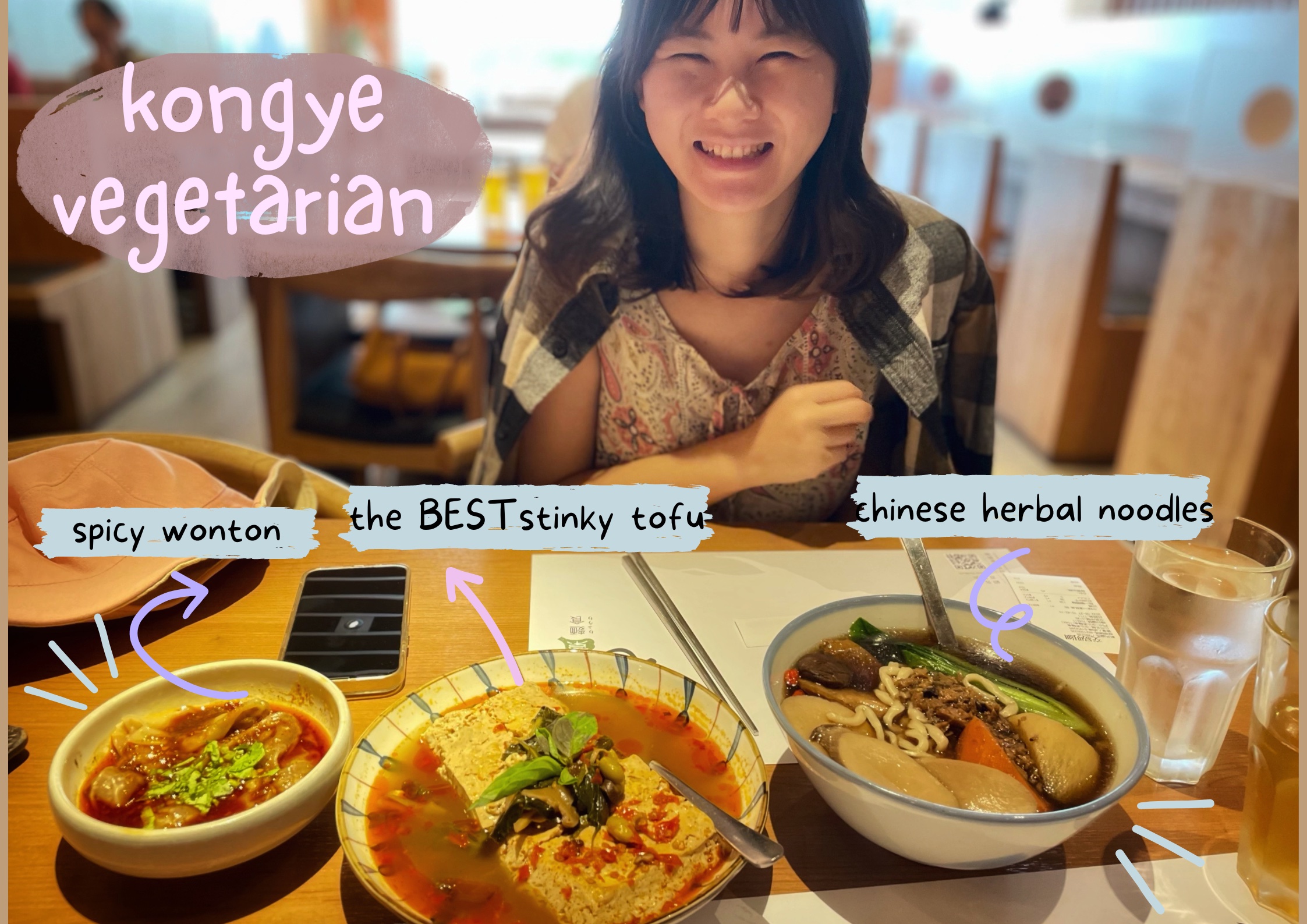 The Best Stinky Tofu in Taiwan: KongYe Vegetarian Restaurant