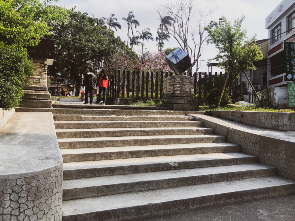 photo memorial staircase