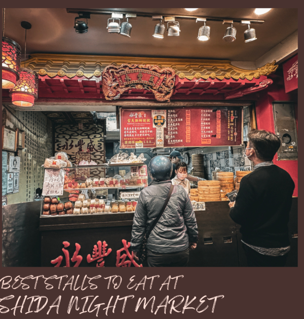 A Complete Foodie’s Guide to Shida Night Market (Taipei, Taiwan)