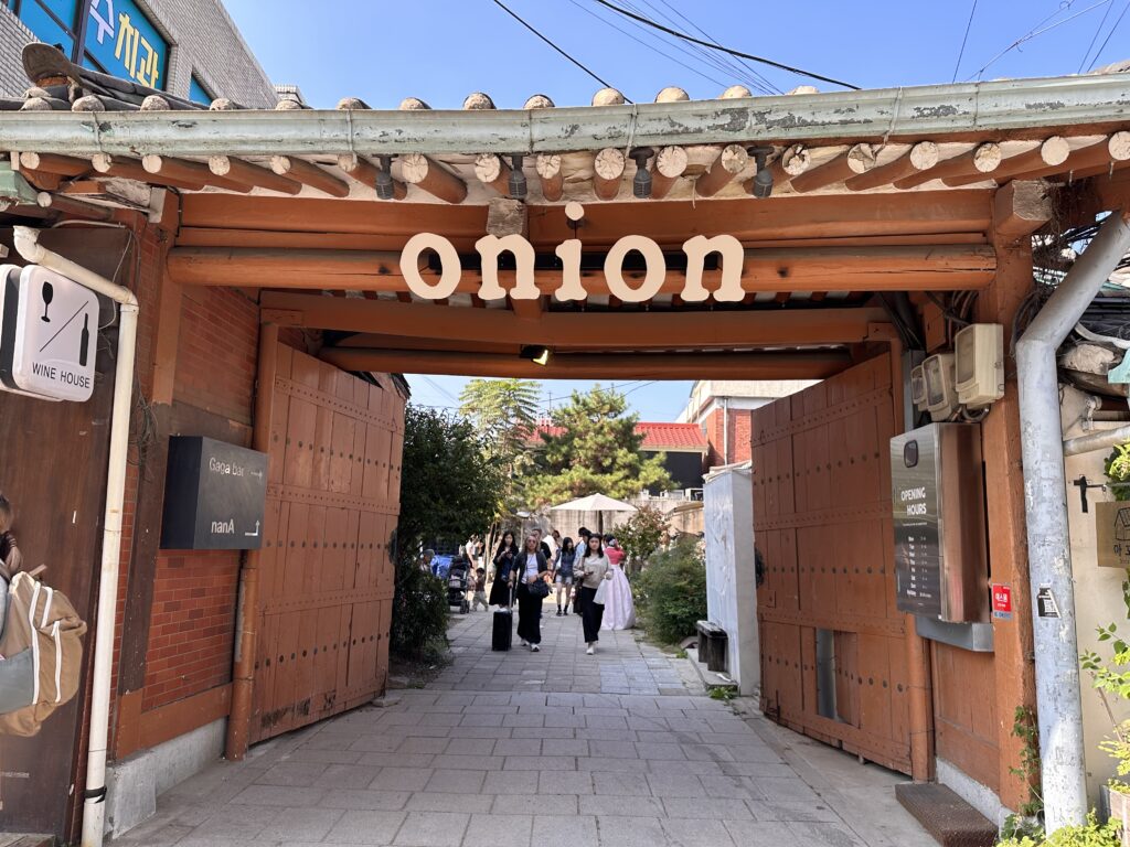 onion cafe